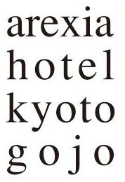 arexia hotel kyoto gojo